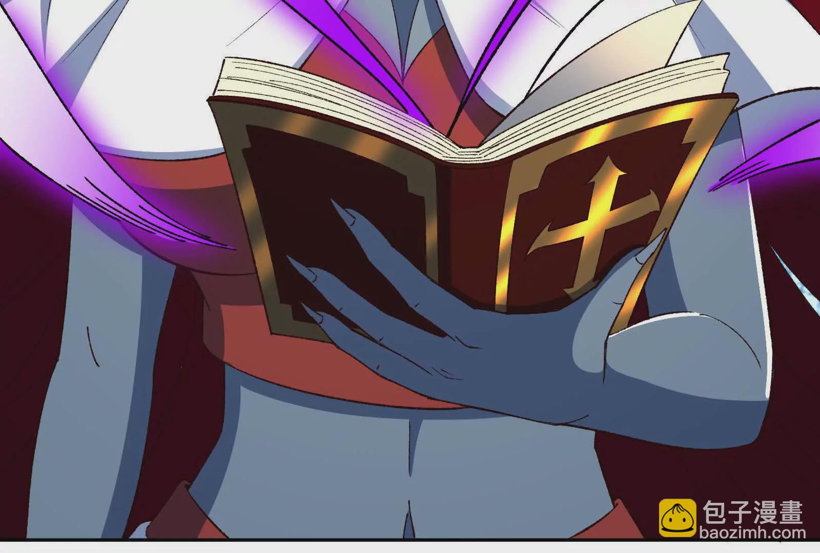 古神遊戲 - 第106話可怕！這神殿沒法待了(2/4) - 1